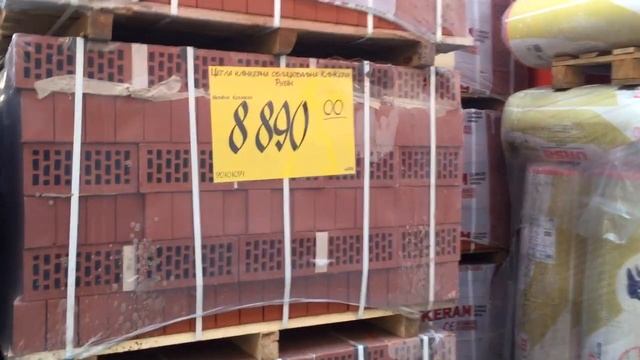 Цена кирпич цена цегла ціна купить кирпич облицовочный и рядовой клинкерный кирпич 07.03.2017 смотреть онлайн