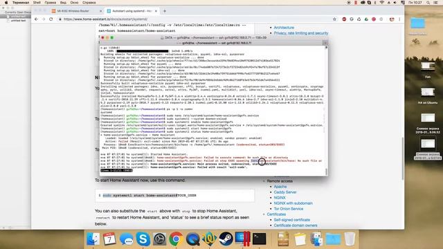 Home Assistant: установка на Ubuntu Server 18.04 смотреть онлайн