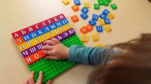 Азбука от А до Я Буквы русского алфавита для детей