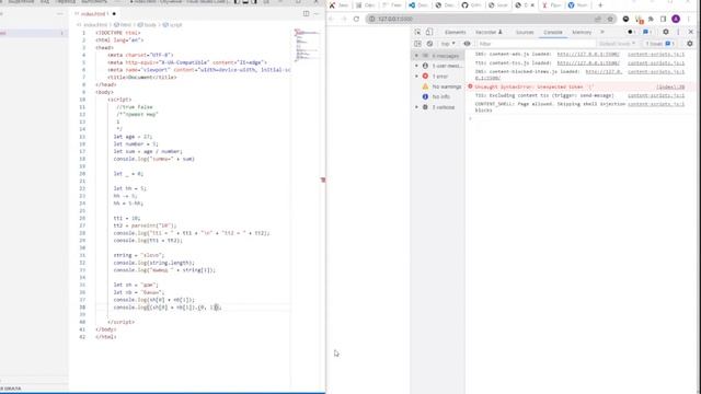 Javascript С НУЛЯ. #1 | Уроки для начинающих. | Первые шаги.Настройка окружения. Переменные.Cтроки.