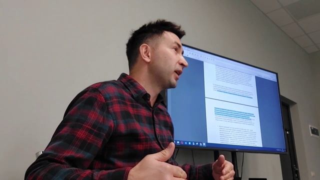 Искусство и объектность смотреть онлайн