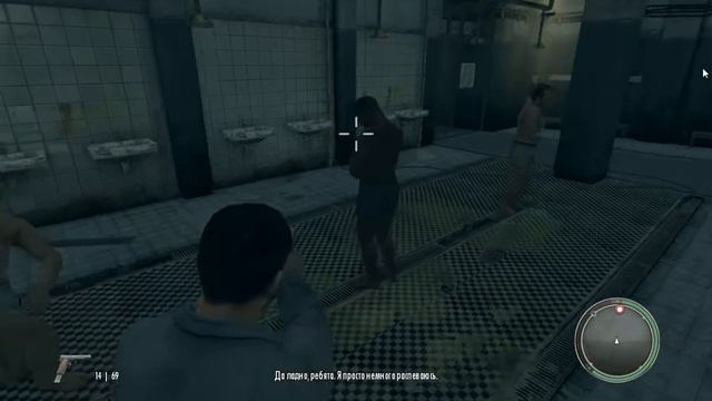 Что если у Вито будет ОРУЖИЕ в ТЮРЬМЕ? Mafia 2 © смотреть онлайн