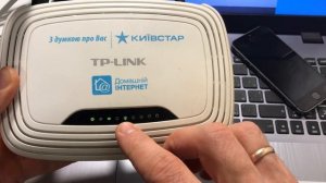 Как сбросить настройки роутера и пароль