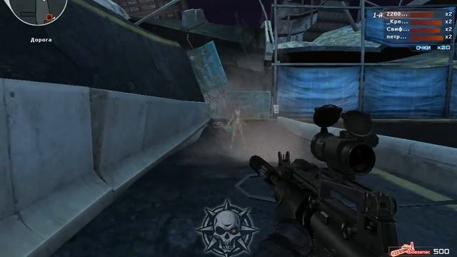 Crossfire кратер (Игра с Геной!) #1 смотреть онлайн