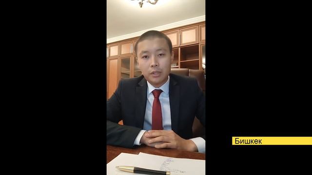 ЭТТИН БААСЫ АРЗАНДАЙБЫ? смотреть онлайн