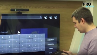 Обзоры изобретений и новости технологий