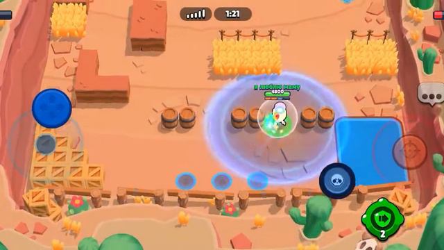 играю в приватный сервер brawl stars смотреть онлайн