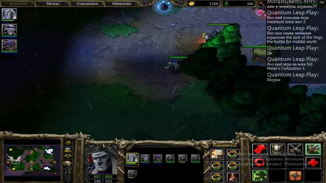 Warcraft 3. Игра по фану). Игры с подписчиками. Сегодня точно вытащим) смотреть онлайн