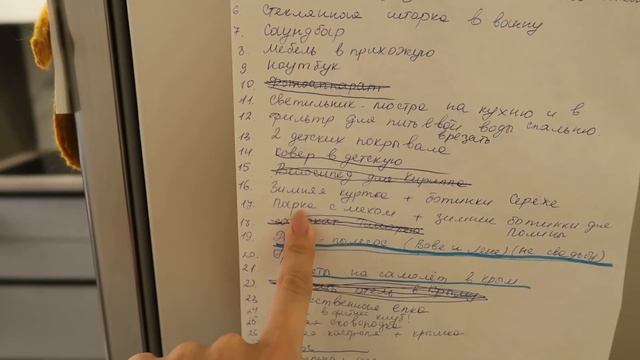 VLOG КАК СОВМЕЩАЮ ДВЕ РАБОТЫ \ МУЖ ИСПОЛНИЛ МЕЧТУ \ ЭКСПЕРИМЕНТЫ ДЛЯ ДЕТЕЙ смотреть онлайн