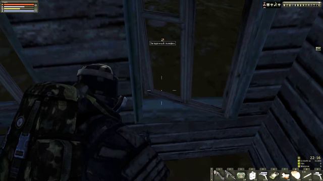 Stalker Online. Квест "Мистическая загадка". Как он теперь выглядит)) смотреть онлайн