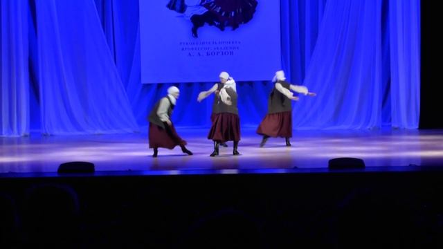 Хореографическая композиция "Сухопляс". смотреть онлайн