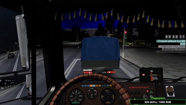 ?Euro Truck Simulator 2 - МАЗ 5432 от Виталия Иванушкина ? смотреть онлайн