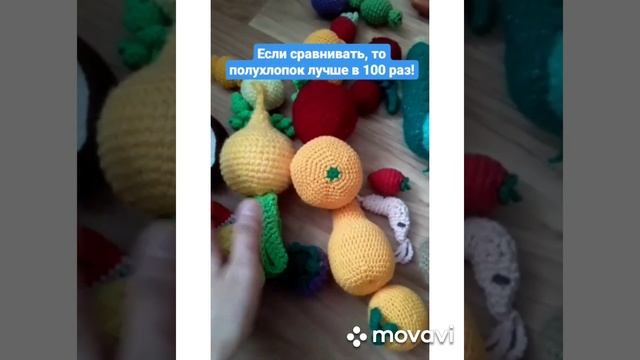 ИнстаСториз #22 Из чего вяжу игрушки? Кто вяжет ночью? #вяжукрючком #вязание смотреть онлайн