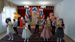 Танец Мой Букварик