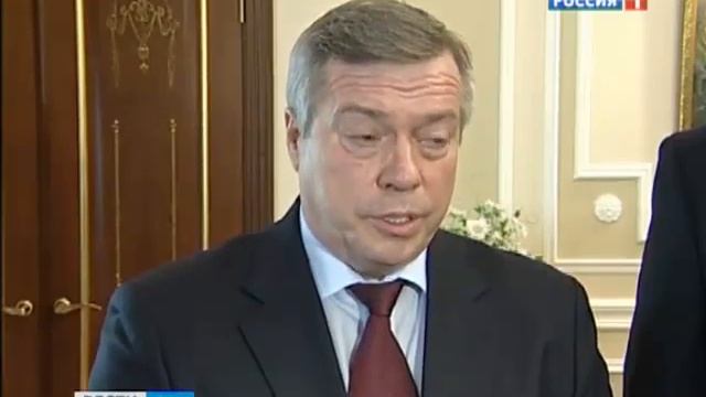 Прожиточный минимум в Ростовской области смотреть онлайн