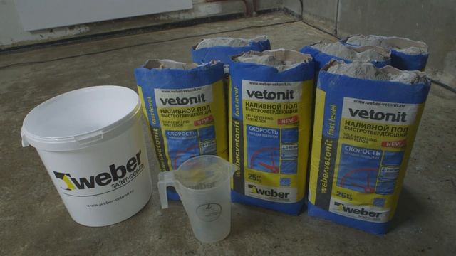 Weber Vetonit FAST LEVEL