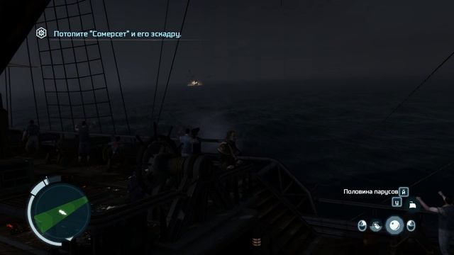 Assassin's Creed 3 _ серия 36 _ Зов о помощи _ Поиски Сомерсета _ Морские волки