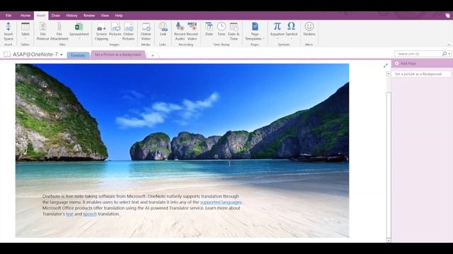 How to set a picture as a background in Microsoft OneNote | Background | Change OneNote Background смотреть онлайн