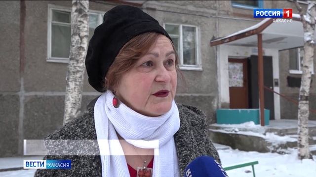 Для абаканцев провели коммунальный ликбез в Штабе общественной поддержки смотреть онлайн