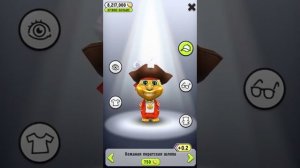 Мой говорящий Том стал Королем? - #1 Игровой мультик для детей.