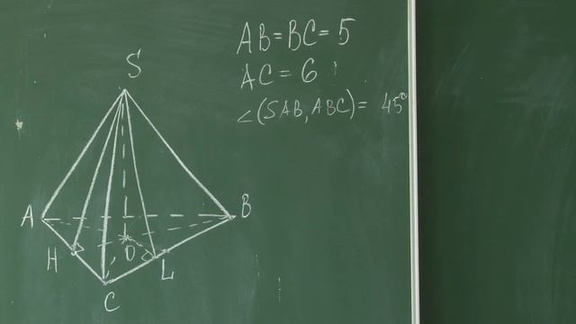 Математика 15-03-09. Стереометрия. Объемы тел. смотреть онлайн