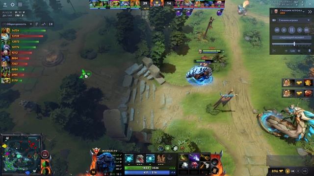 КАК ИГРАЮТ НА ДРУИДЕ | ПАТЧ 7.34 | LONE DRUID | ИГРА ОТ ПРО ИГРОКА