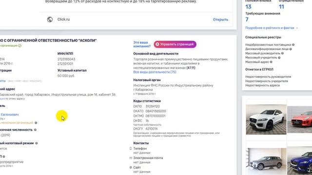 На 66 квартале открылся Самбери в комсомольске-на-амуре