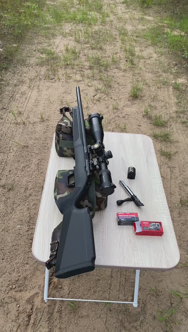 Retay 2022 Sporter, кал. 22 Lr. Стрельба на 50 метров смотреть онлайн