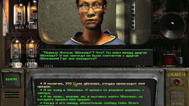 Fallout 2 06 Город убежище смотреть онлайн