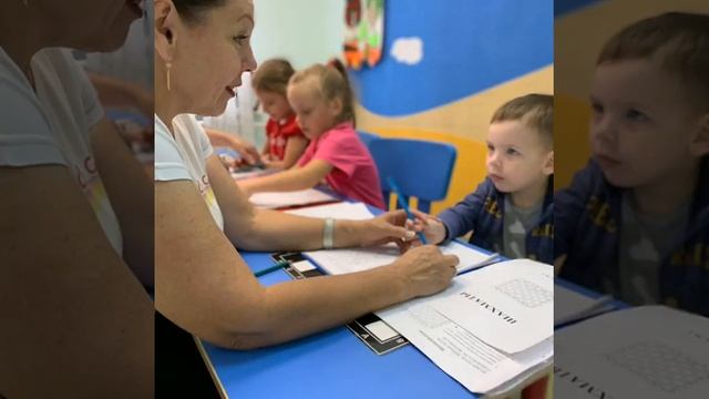 шахматы Омск смотреть онлайн