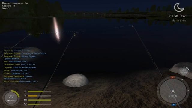 Русская рыбалка 4 - река Волхов ⊵ Пофармим подуста смотреть онлайн