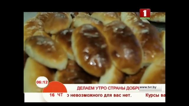 Утренние профессии. Повар смотреть онлайн