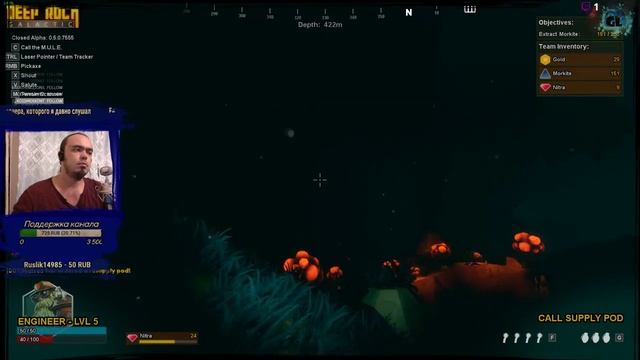 Закрытый Бета Тест игры Deep Rock Galactic. смотреть онлайн