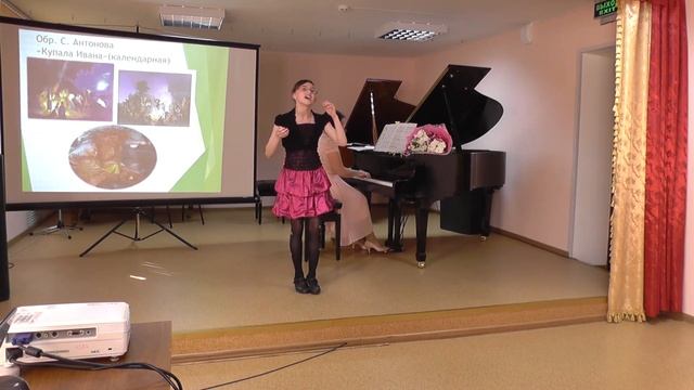 Календарная русская народная песня 