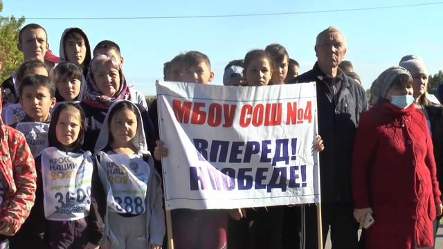 Легкоатлетический кросс, памяти имени Баяна Нафикова с.Ташлы смотреть онлайн