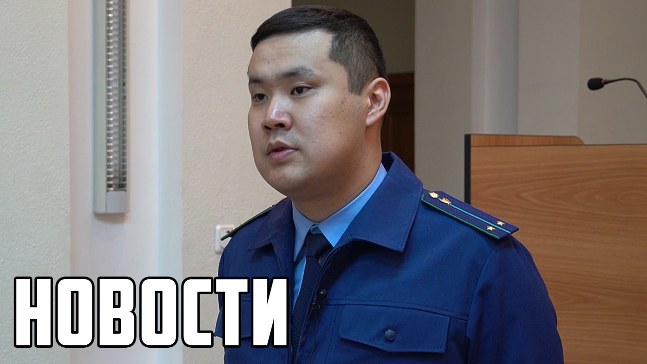 Личный прием в городской администрации смотреть онлайн