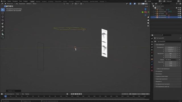 Моделирование :"Автомата АК-74" в блендер 3D 3.2.0 "Часть 1" Рукоять смотреть онлайн