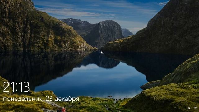 Lesson 6 2019 12 23 19 57 04 349 смотреть онлайн