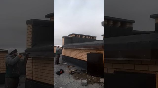 Парапет отлив машинное отделение смотреть онлайн