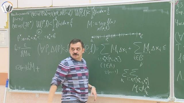 Многомерный анализ, интегралы и ряды 7. Интегральные суммы в определении интеграла Римана смотреть онлайн