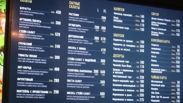 КТО СТОИТ ЗА УСПЕХОМ ОЛЬГИ БУЗОВОЙ? смотреть онлайн