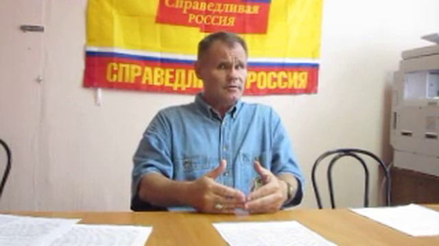 4 июля 2012 - О встрече с Моториным смотреть онлайн