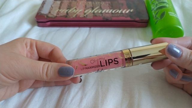 Бьюти покупочки мая 2020 смотреть онлайн