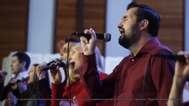 Утренняя молитва онлайн / 15 мая 2023г / Церковь Прославления г. Томск смотреть онлайн