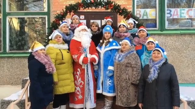 Поздравление от коллектива МДОАУ № 221 "Сказка" г.Орска с Новым 2021 годом! смотреть онлайн
