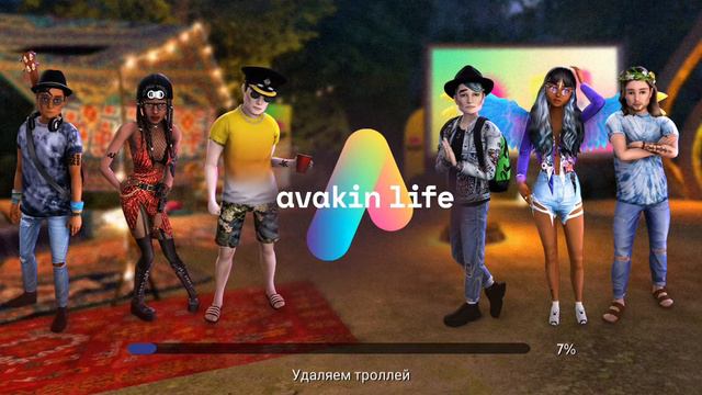 КАК ПОЛУЧИТЬ НОВЫЕ ЗНАЧКИ В АВАКИН ЛАЙФ "ФЛАГ" смотреть онлайн