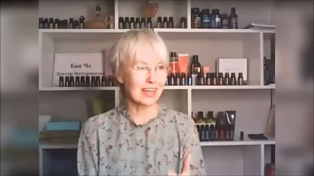 Как перестать есть сладкое. Бая Че Доктор Натуропатии смотреть онлайн