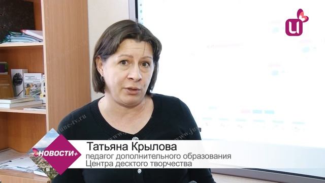 Куда сдать батарейки смотреть онлайн