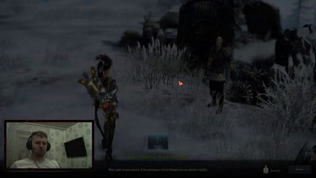 LOST ARK STREAM / ЛОСТ АРК СТРИМ МОНАХ INFIGHTER смотреть онлайн