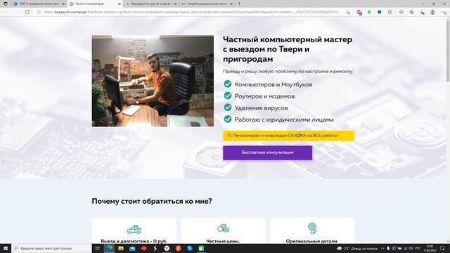 Виды продающих текстов: аж 18 штук с примерами смотреть онлайн